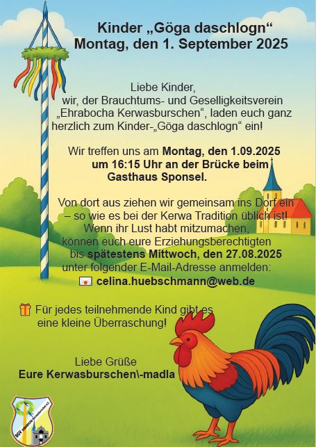 Kinder Goega derschlong 2025